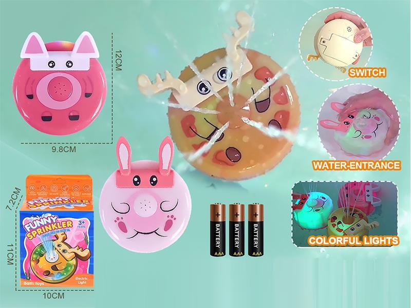 B/O Water Jet Toy With Light