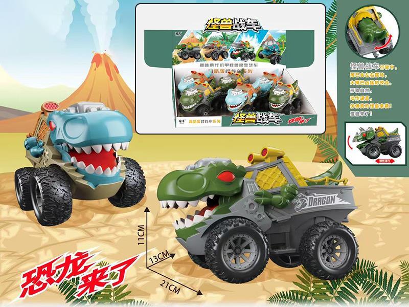 Friction Dinosaur Chariot  With Light And Music 6pcs