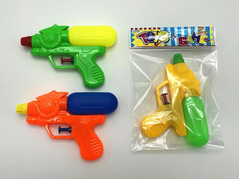 Space Water Gun