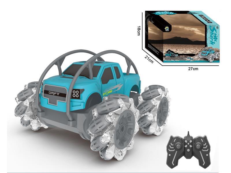 R/C Stunt Turn Over Side Driving