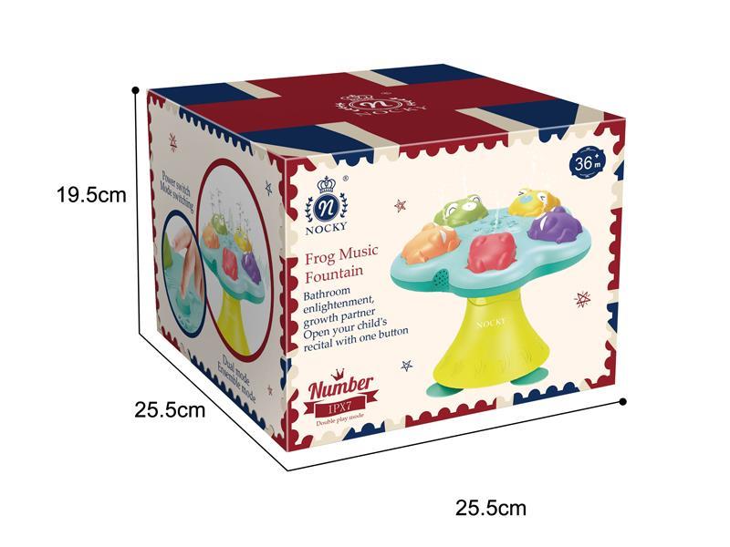 B/O Frog Fountain Toy