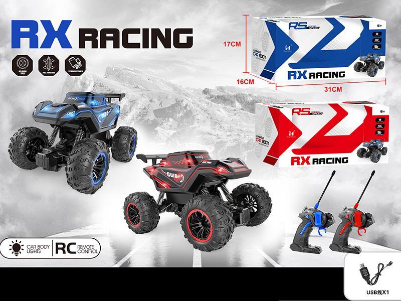 Four-Channel Remote Control Climbing Car With Light