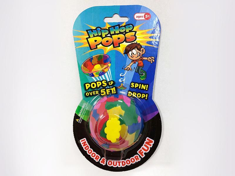 Camouflage Jumping Ball