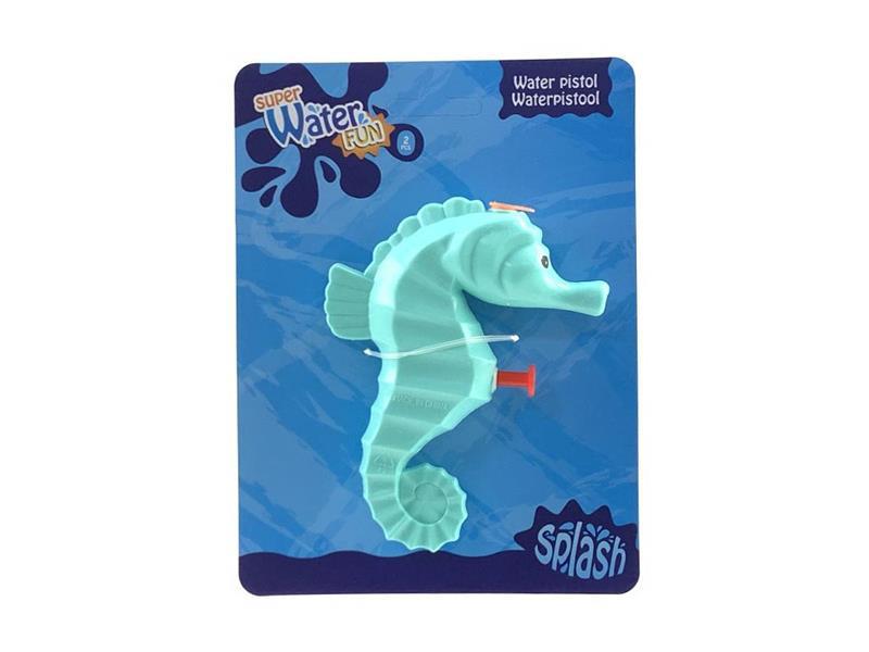 Hippocampus Water Gun