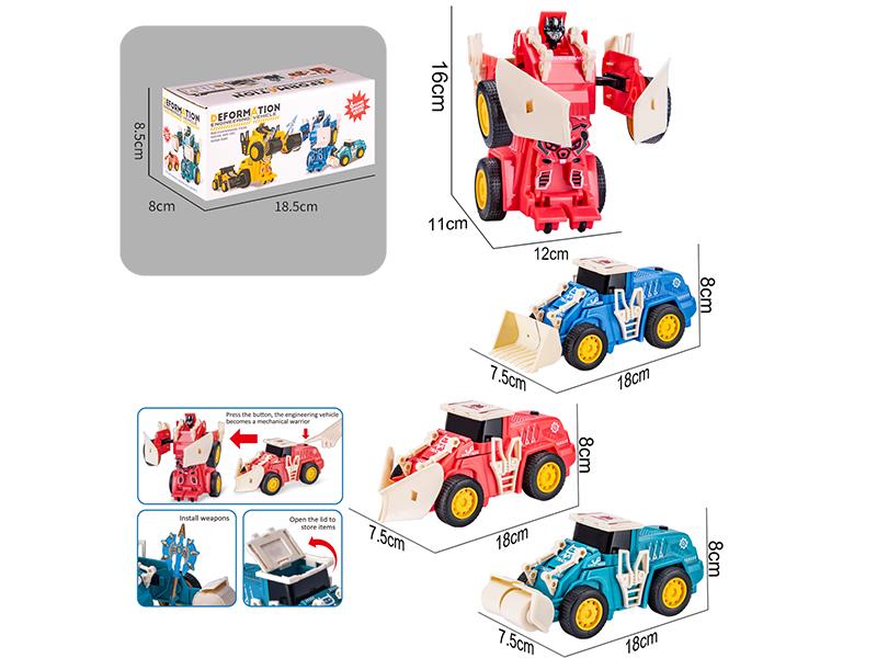 Friction Crash Deformation Engineering Truck(Morandi Color)1pcs