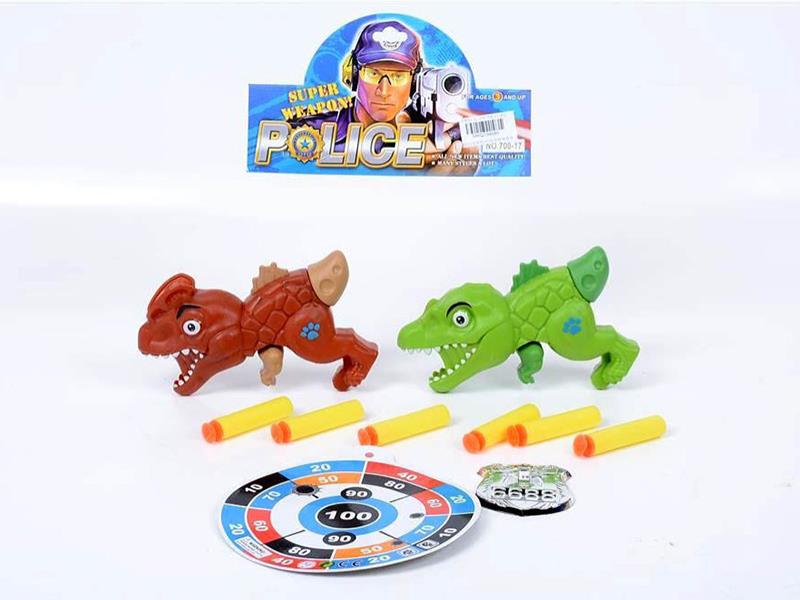 Double Dinosaur Soft Bullet Guns