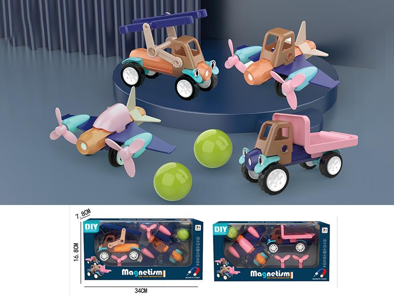 DIY Magnetic Building Block Cars