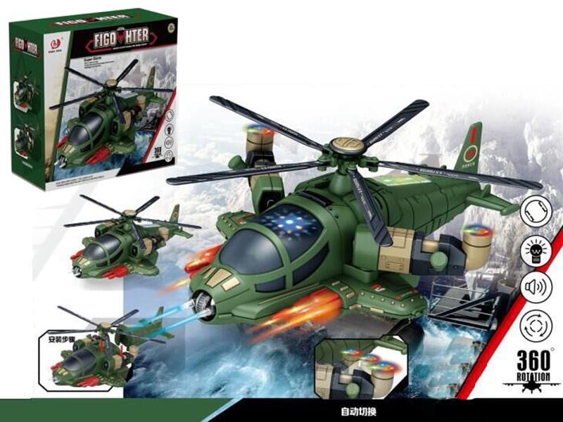 B/O Warplane With Light And Music