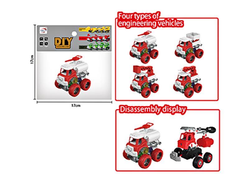 Friction Disassembly And Assembly Of Fire Gear Truck