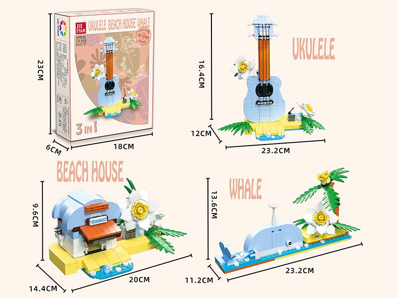 Ukulele Beach House Whale 3 In 1 Building Blocks 415pcs