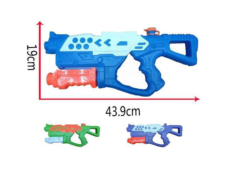 Water Gun