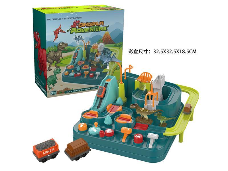 Dinosaur Paradise Adventure With 2 Cars