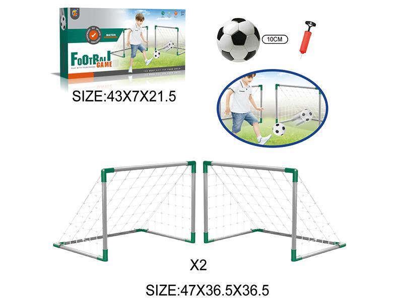 2 Football Gate Toys(Small)