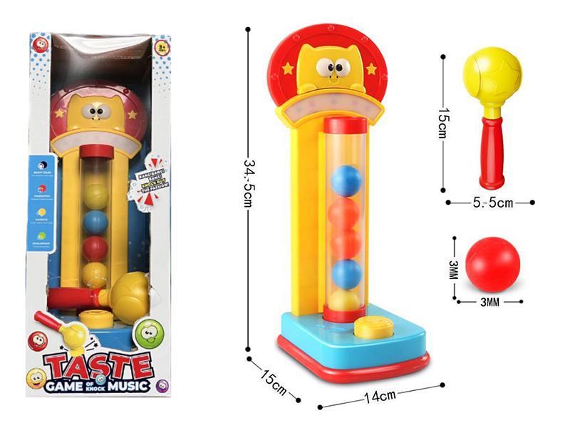 Hammer Knock Toy