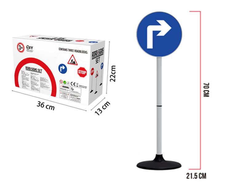 18PCS Diy Puzzle Self Installed Road Sign