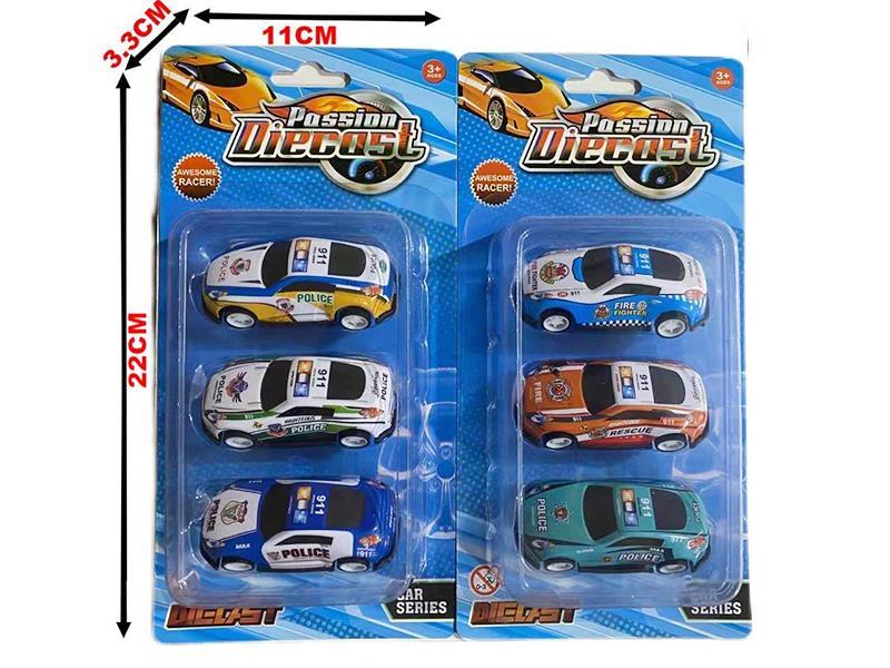 1:64 Pull Back Alloy Iron Car