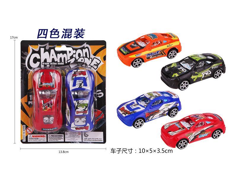 2PCS Pull Back Racing Car