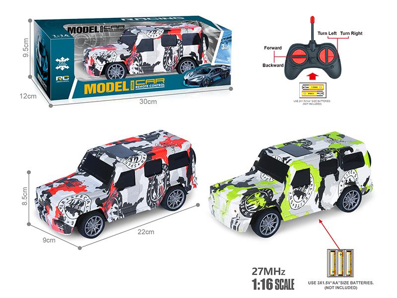 27Mhz 1:16 4-Channel Remote Control Graffiti Mercedes-Benz G Class Model Car(Not Included Batteries)