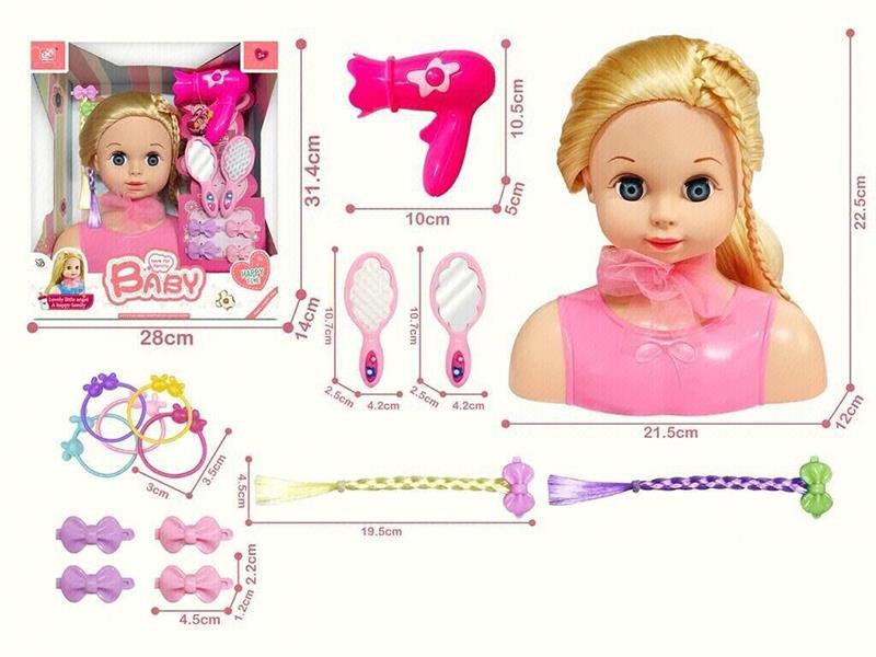 Doll Styling Head Beauty Set