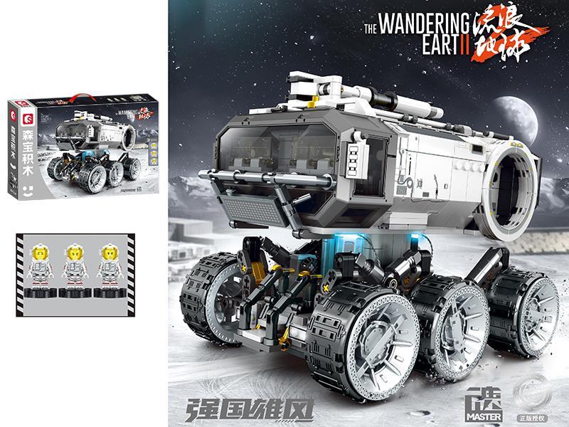 The Wandering Earth - Moon Base Car Building Blocks 1182pcs