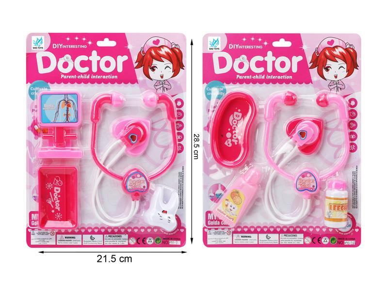 Medical Toy Series