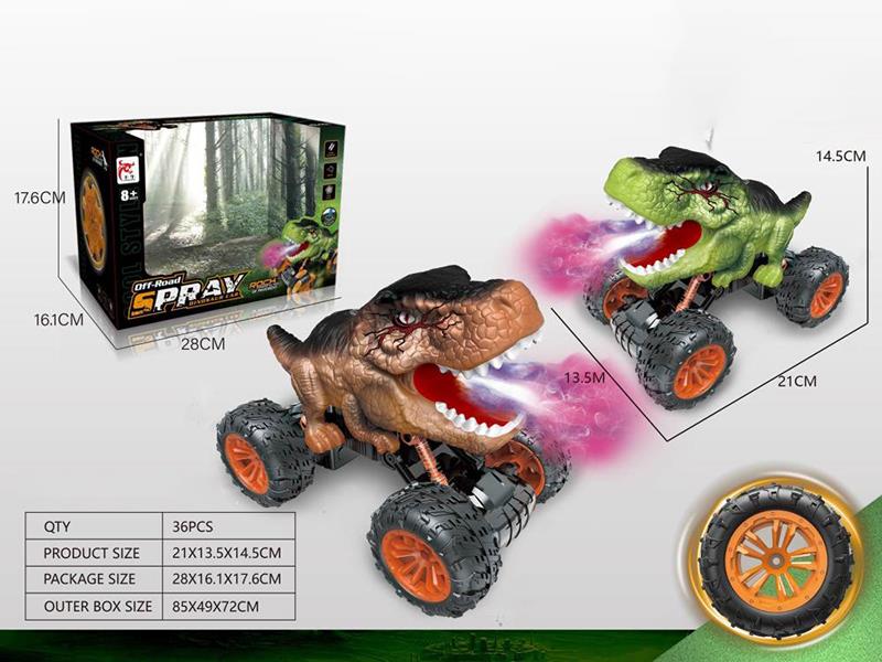 5-Channel Remote Control Spray Dinosaur Car(Not Included Batteries)