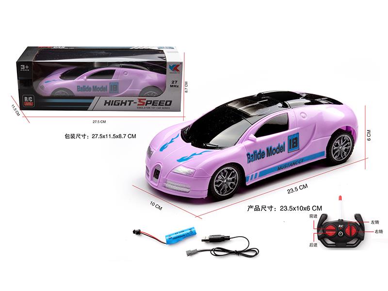1:18 4CH R/C Bugatti Race Car(Without Light)
