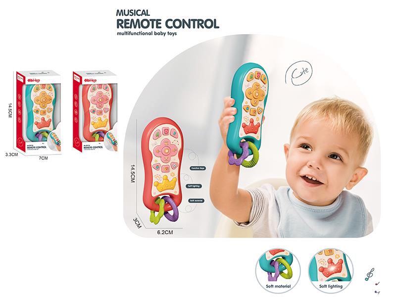 Musical Remote Control