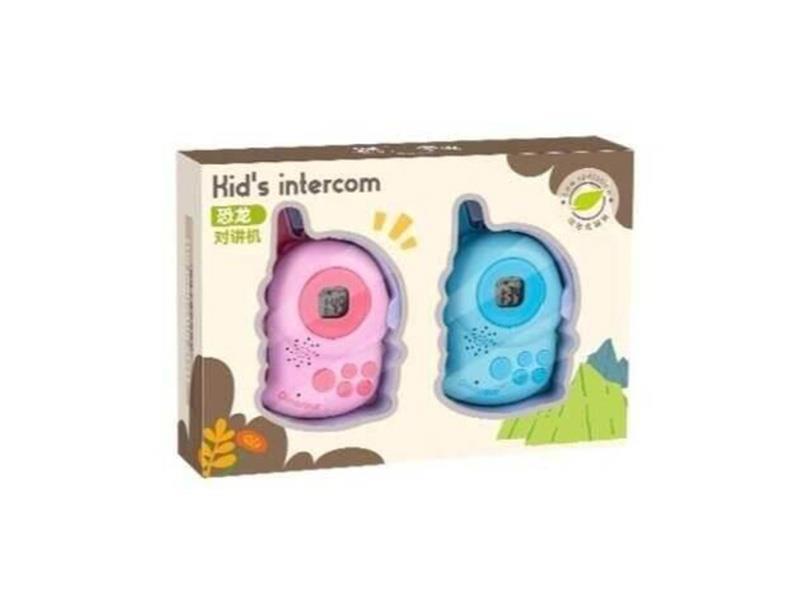 Dinosaur Walkie-Talkie