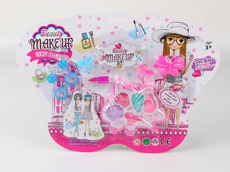 Children's Makeup Set