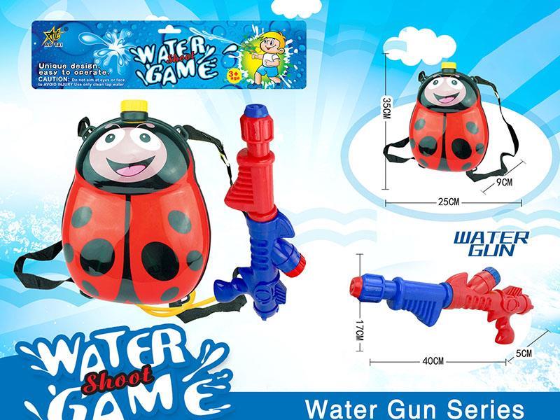 Insect Backpack Water Gun