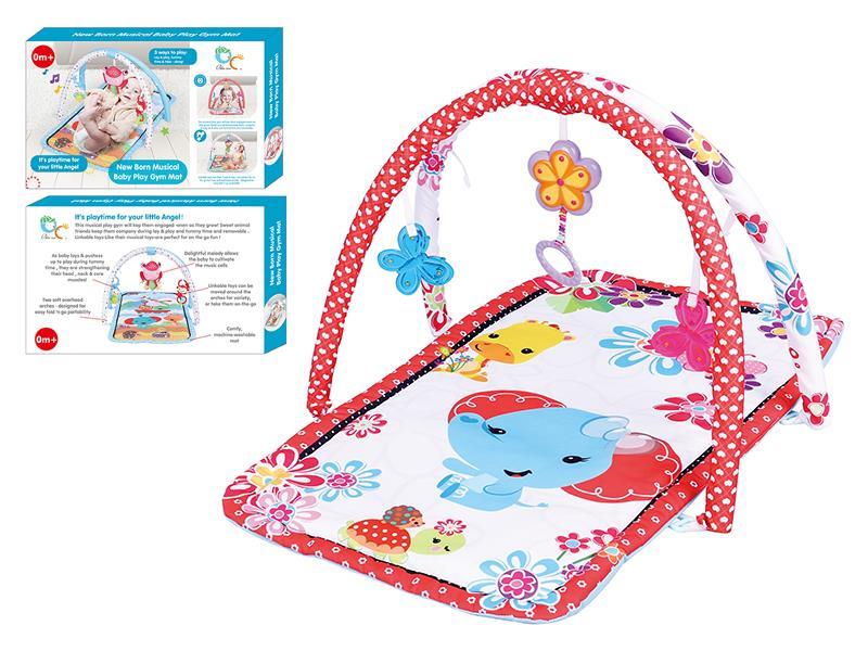 Baby Fitness Blanket With Music