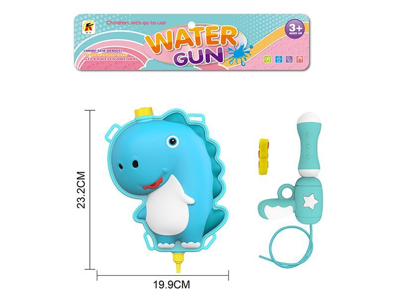 Green Dinosaur Backpack Water Gun