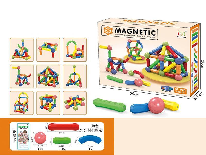 Magnetic Sticks 42pcs