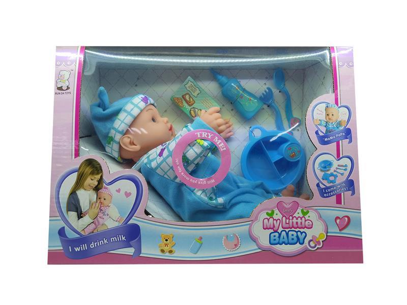 12 Inch Ic Doll With Accessories