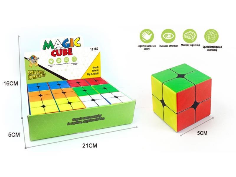 Second-Order 5.0 Rubik'S Cube (Solid Color Abs)