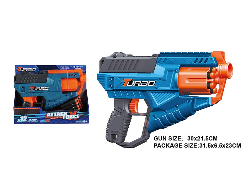 Manual Soft Bullet Gun