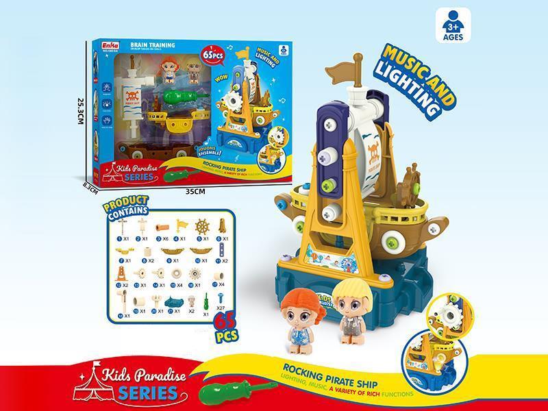 DIY Assembly B/O Rocking Pirate Ship 65PCS