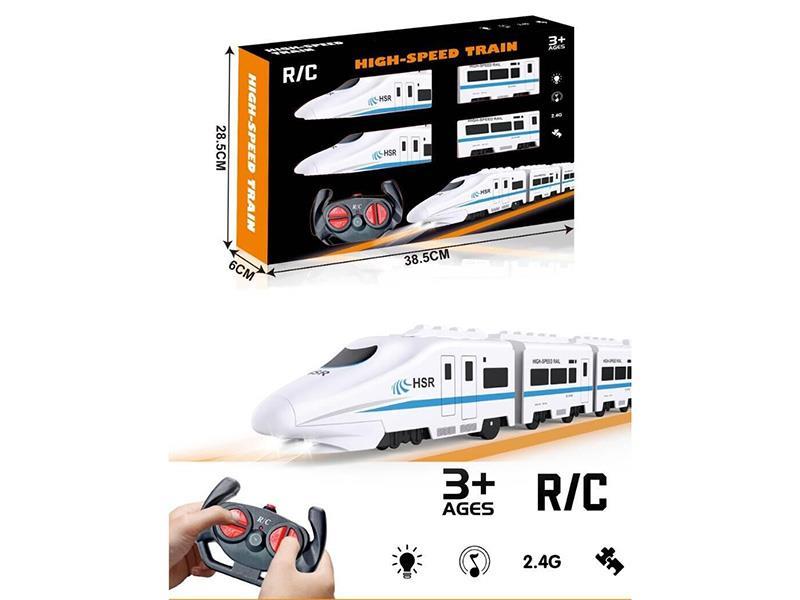 Ordinary Remote-Controlled Train (4 Carriages)