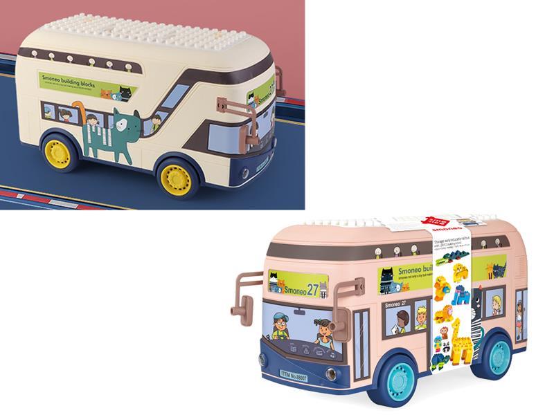 Storage Early Education Bus