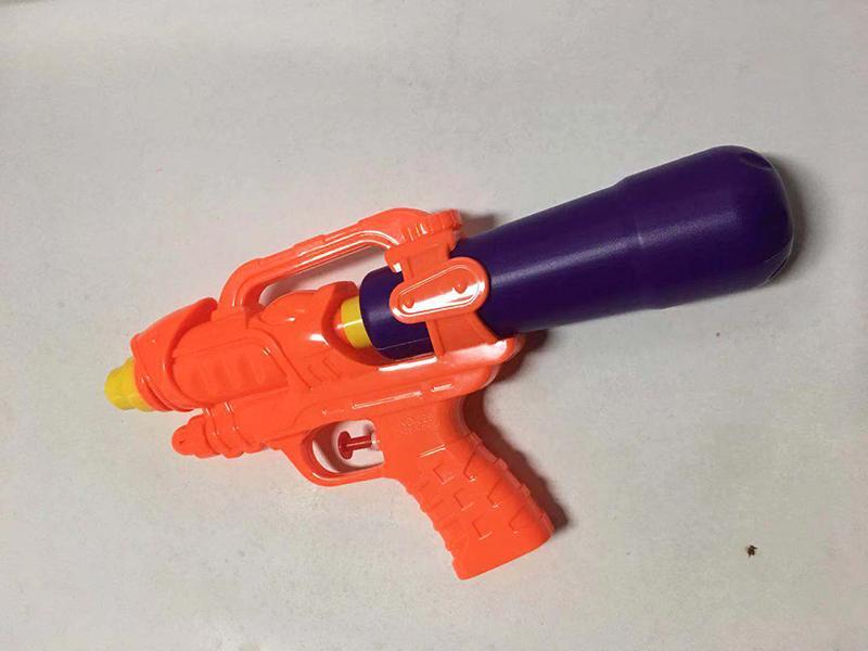 Water Gun