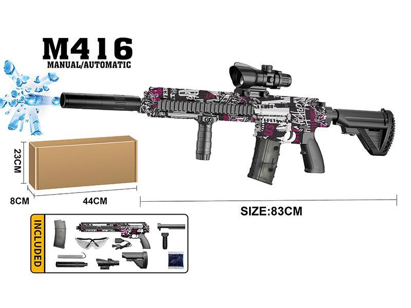 M416 Water Bullet Gun(Manual/Automatic)
