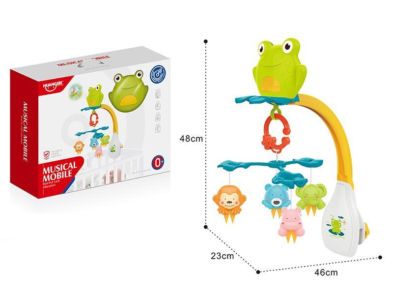 Frog Projection Bedside Bell