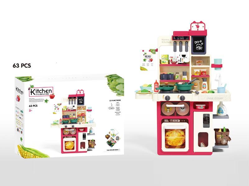 63PCS Kitchen Tableware With Light And Music