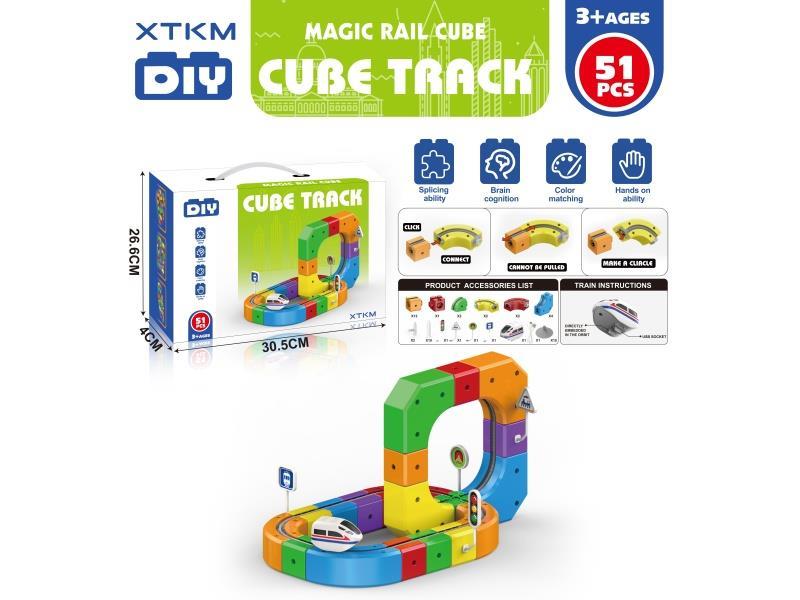 51 PCS Of Three-Dimensional Building Block Track Car