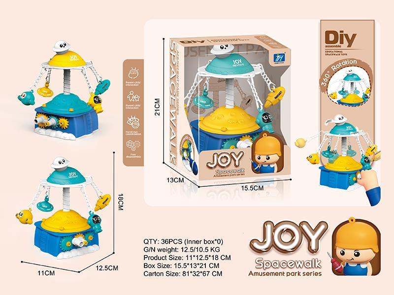 DIY Assembly Play Ground