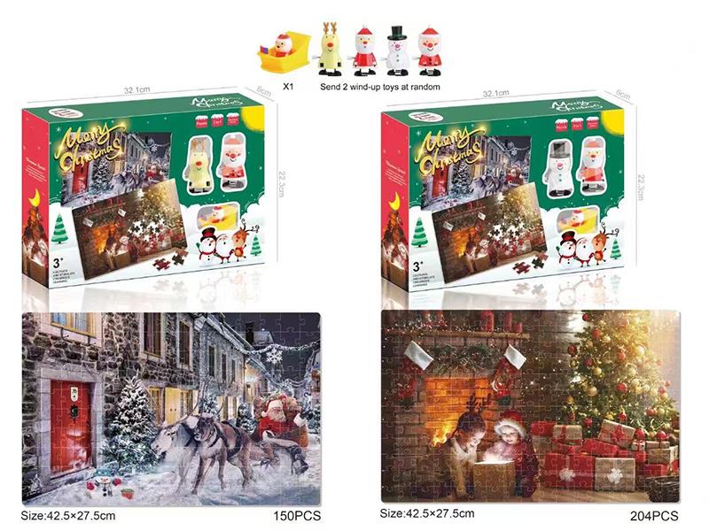 Christmas Puzzles + Wind Up Toys