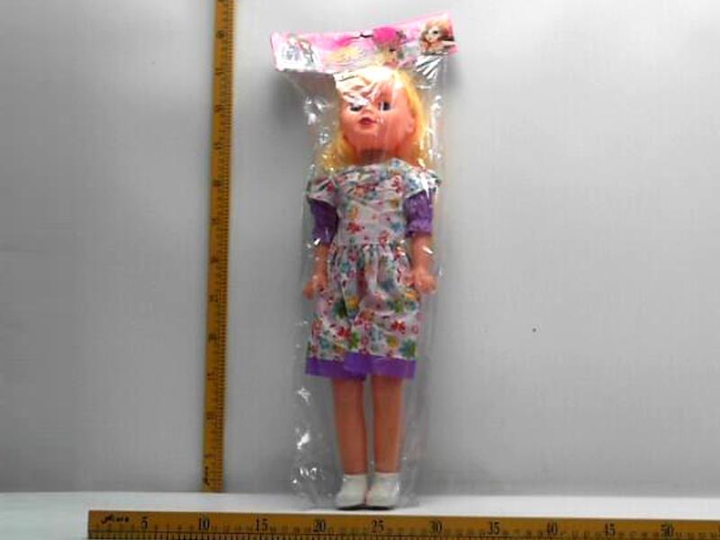 22 Inch Doll With Music And Light