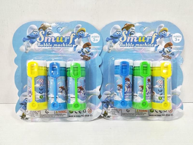 3PCS Smurf Bubbles