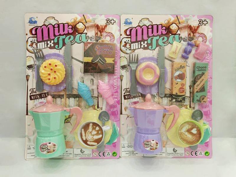 Milk Tea Set